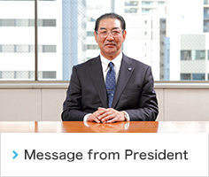 Message from President