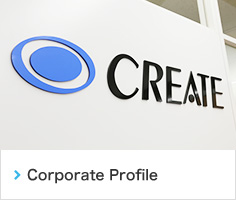 Corporate Profile