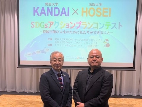 kandai_create